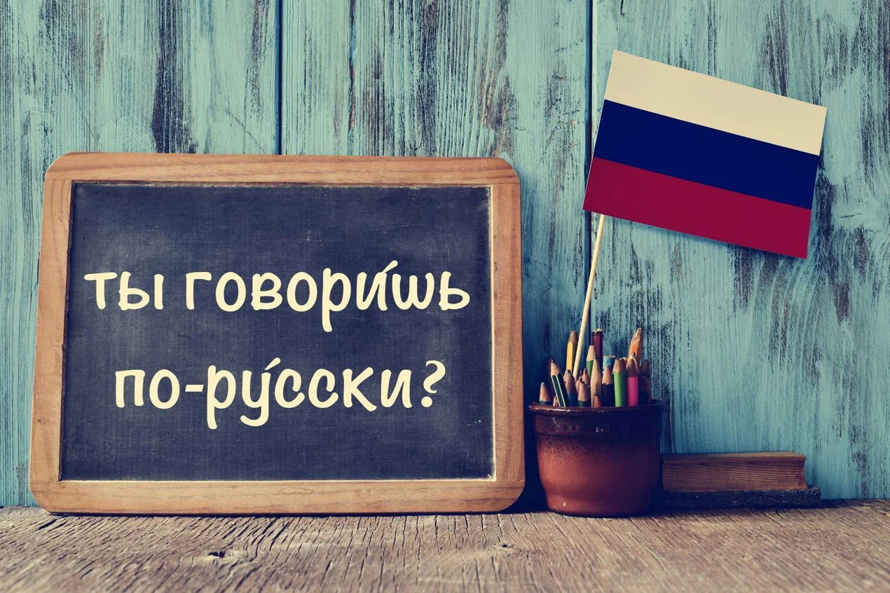 Do Armenians Speak Russian?