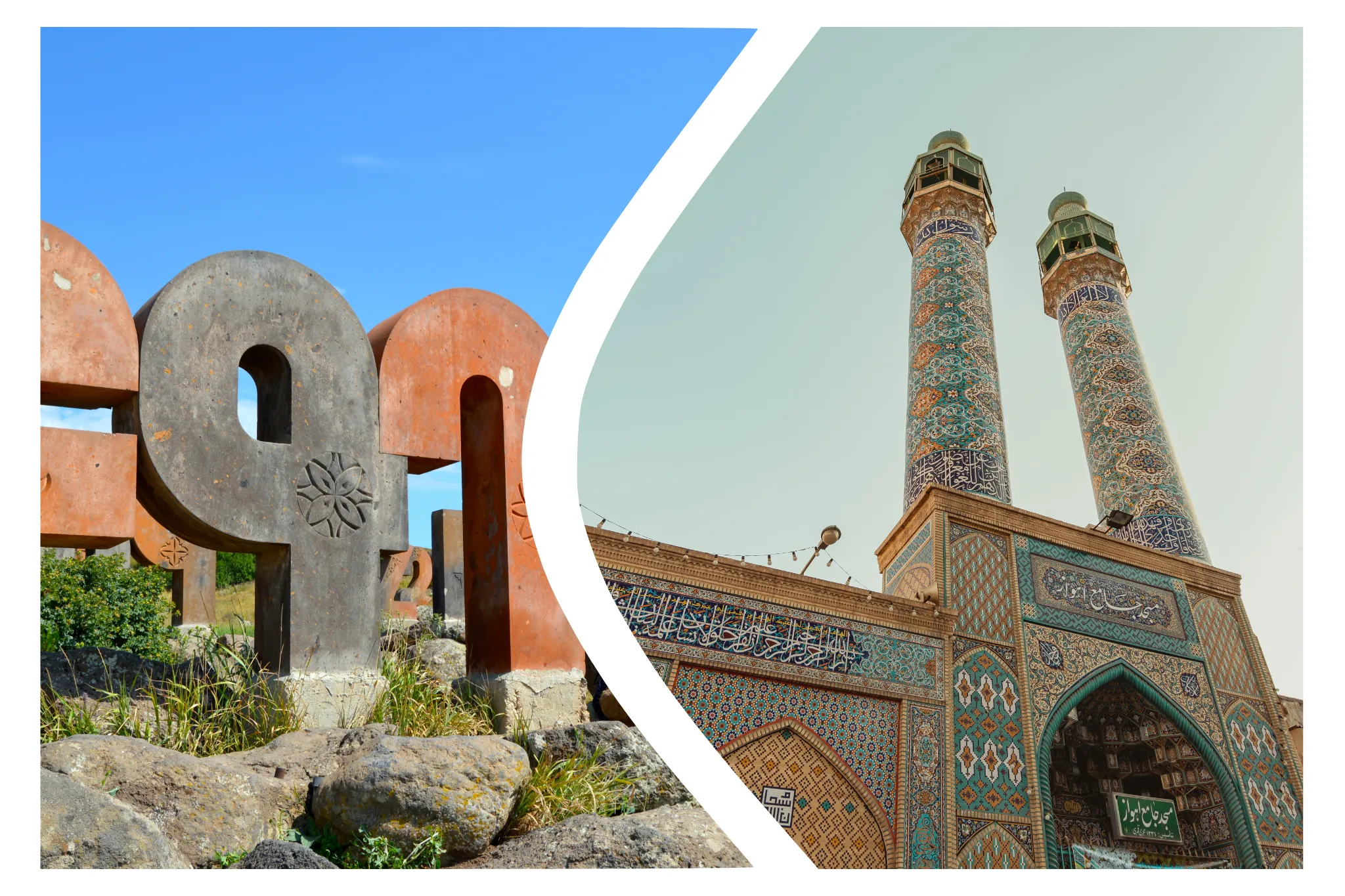 Thumbnail for Is Armenian Similar to Farsi (Persian)?